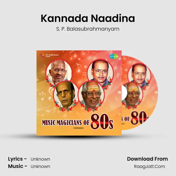 Kannada Naadina Cover