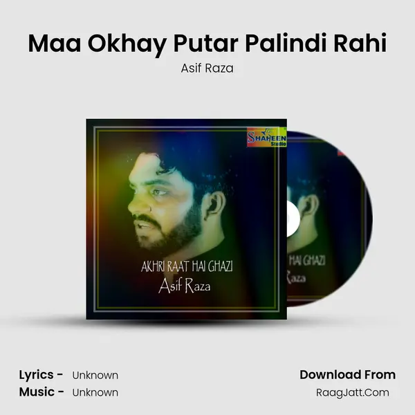 Maa Okhay Putar Palindi Rahi Cover