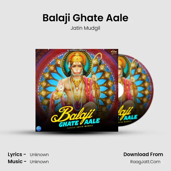 Balaji Ghate Aale - Single - Jatin Mudgil
