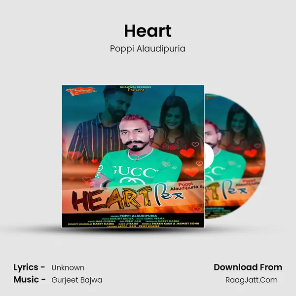 Heart mp3 song