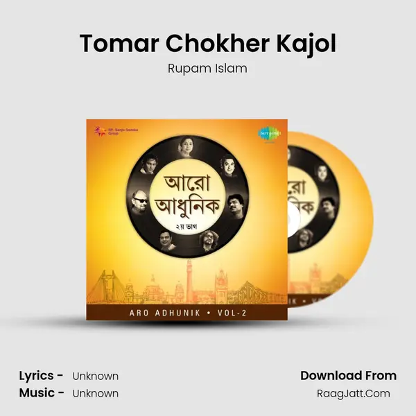 Tomar Chokher Kajol Cover