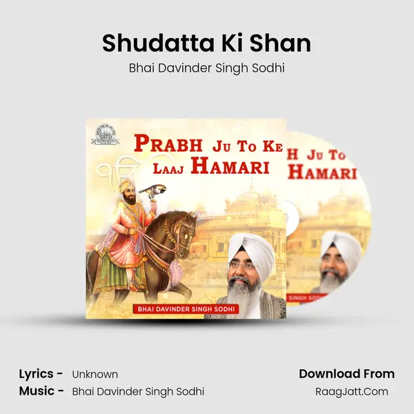 Shudatta Ki Shan MP3 Song by Bhai Davinder Singh Sodhi Cover