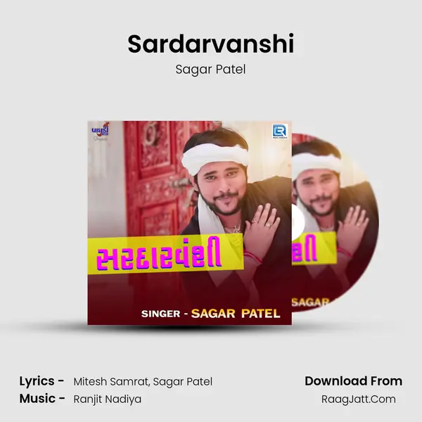 Sardarvanshi - Sagar Patel