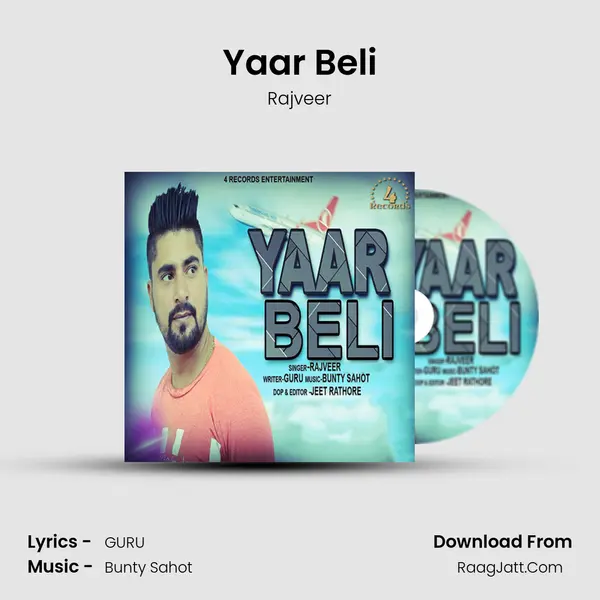 Yaar Beli MP3 Song by Rajveer Cover
