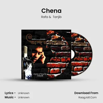 Chena mp3 song