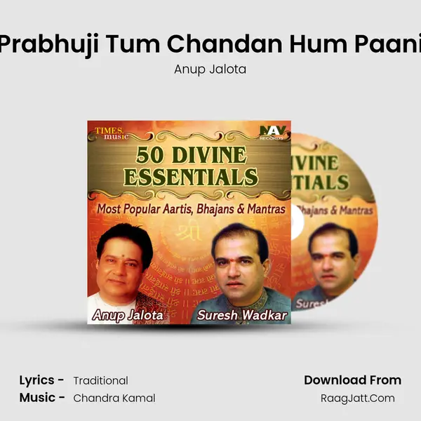 Prabhuji Tum Chandan Hum Paani Cover