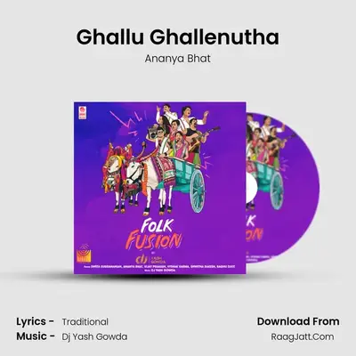 Ghallu Ghallenutha MP3 Song by Ananya Bhat Cover
