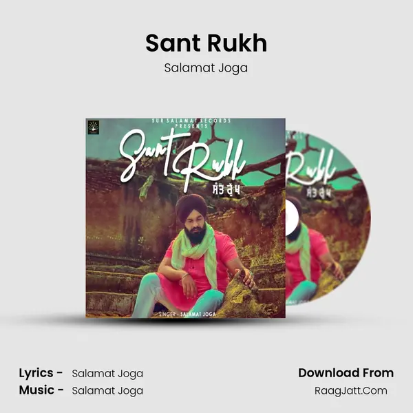 Sant Rukh - Salamat Joga