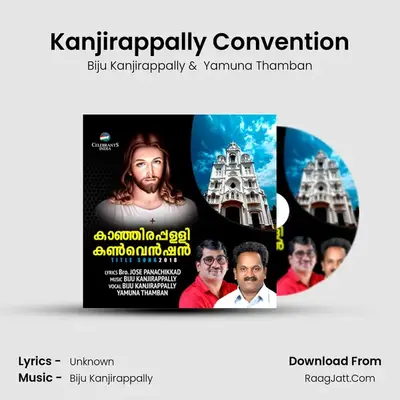 Yamuna Thamban