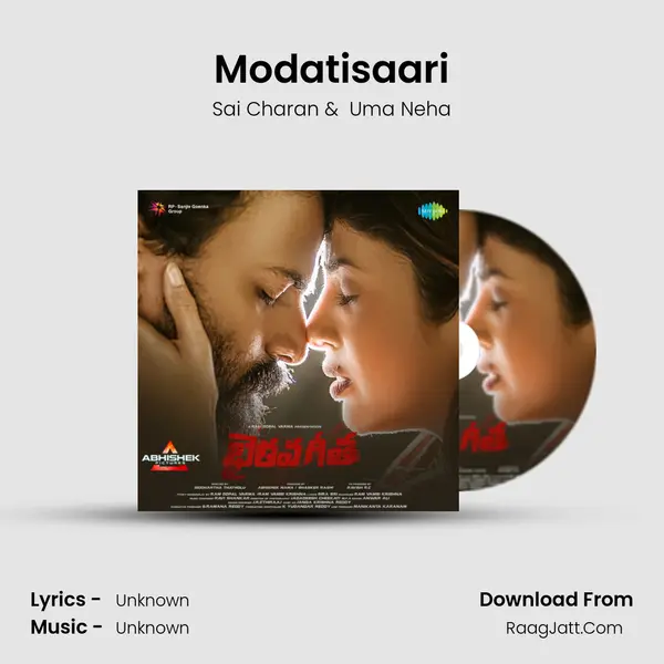 Modatisaari MP3 Song by Sai Charan Cover