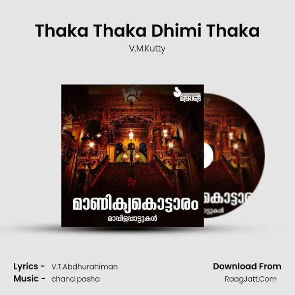 Thaka Thaka Dhimi Thaka MP3 Song by V.M.Kutty Cover