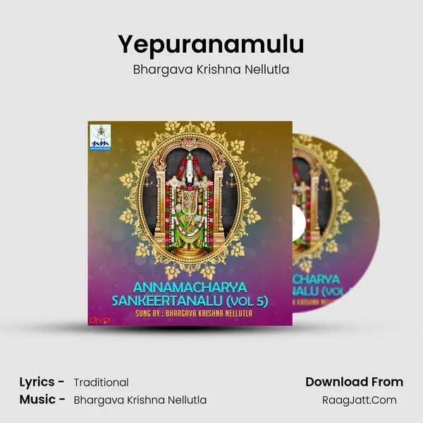 Yepuranamulu MP3 Song by Bhargava Krishna Nellutla Cover
