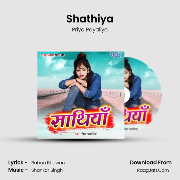 Shathiya MP3 Song by Priya Payaliya Cover