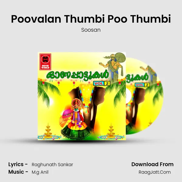 Poovalan Thumbi Poo Thumbi MP3 Song by Soosan Cover