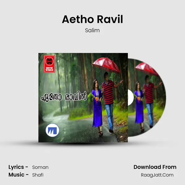 Aetho Ravil mp3 song