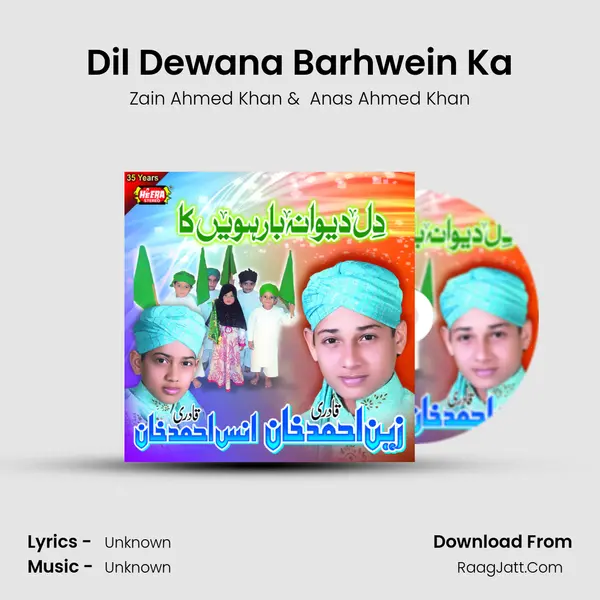 Dil Dewana Barhwein Ka mp3 song