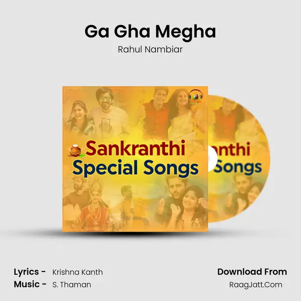 Ga Gha Megha Cover