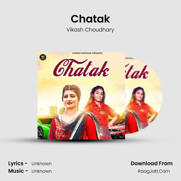 Chatak - Vikash Choudhary