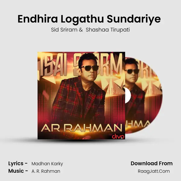 Endhira Logathu Sundariye (From - 2.0) MP3 Song by Sid Sriram Cover