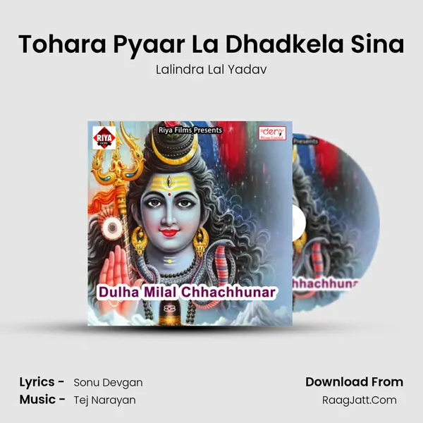 Tohara Pyaar La Dhadkela Sina MP3 Song by Lalindra Lal Yadav Cover