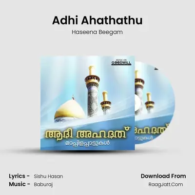 Adhi Ahathathu MP3 Song by Haseena Beegam Cover