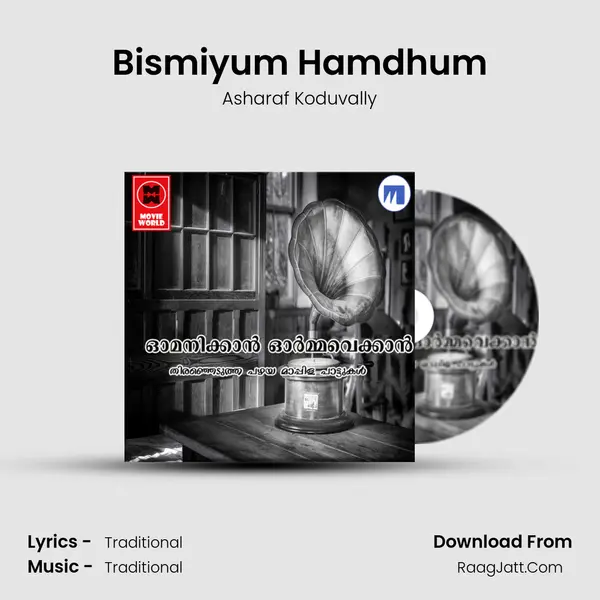 Bismiyum Hamdhum MP3 Song by Asharaf Koduvally Cover