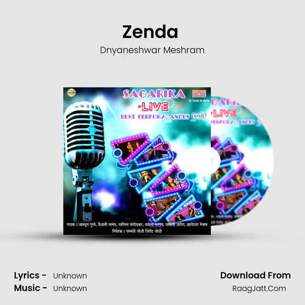 Zenda (Live) mp3 song