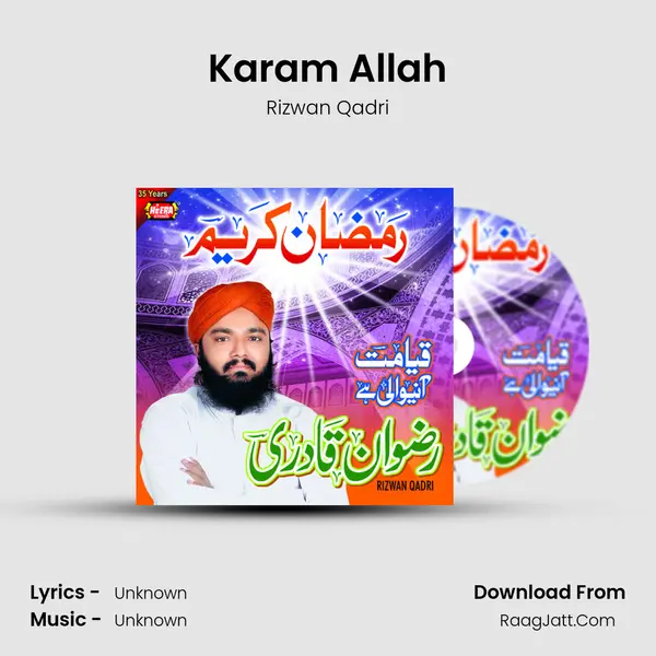 Karam Allah MP3 Song by Rizwan Qadri Cover