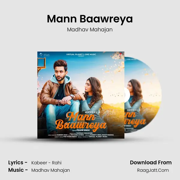Mann Baawreya MP3 Song by Madhav Mahajan Cover