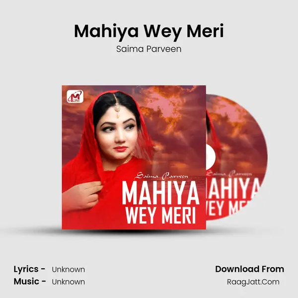Mahiya Wey Meri MP3 Song by Saima Parveen Cover