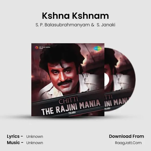 Kshna Kshnam MP3 Song by S. P. Balasubrahmanyam Cover
