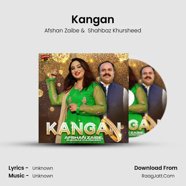 Kangan MP3 Song by Afshan Zaibe Cover