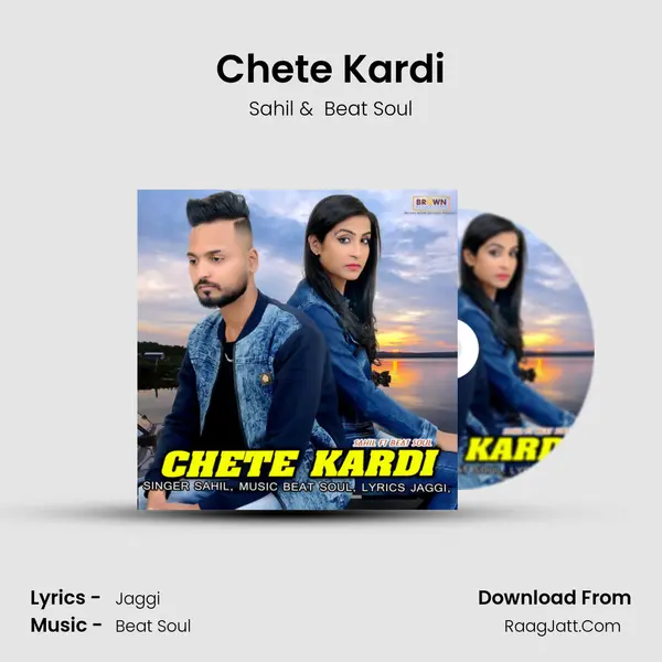 Chete Kardi mp3 song