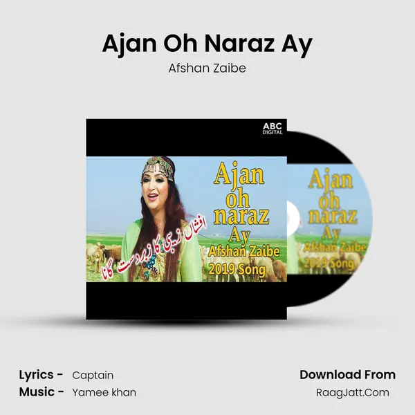 Ajan Oh Naraz Ay MP3 Song by Afshan Zaibe Cover
