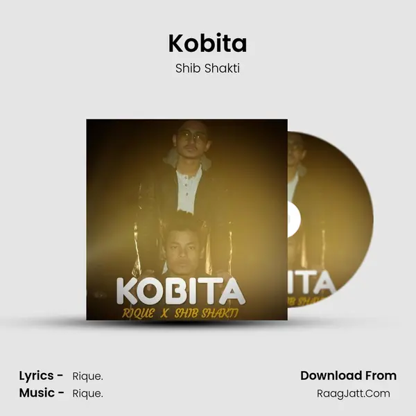 Kobita - Shib Shakti