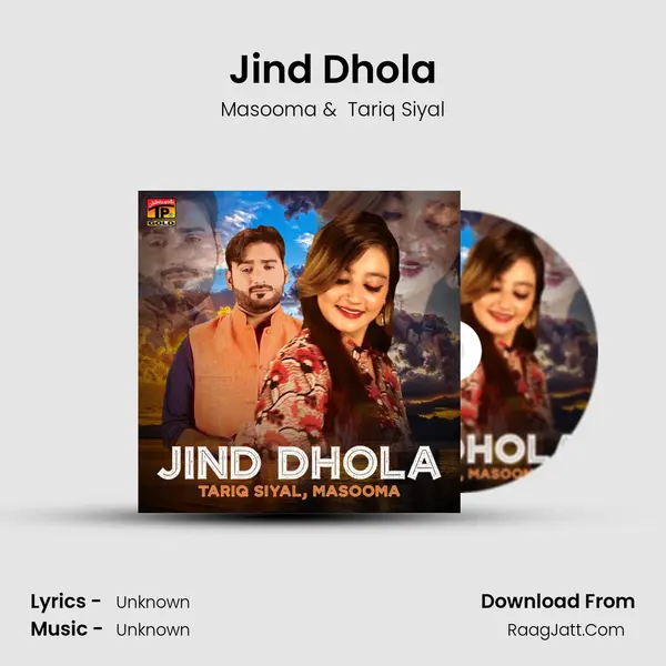 Jind Dhola mp3 song