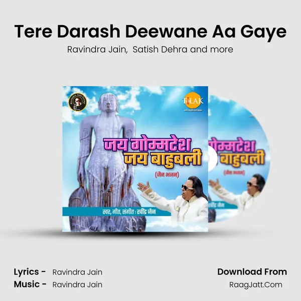 Tere Darash Deewane Aa Gaye mp3 song