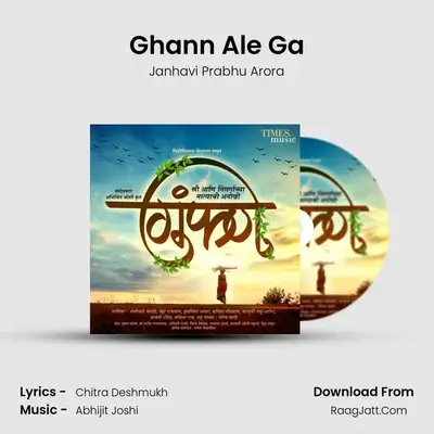 Ghann Ale Ga MP3 Song by Janhavi Prabhu Arora Cover