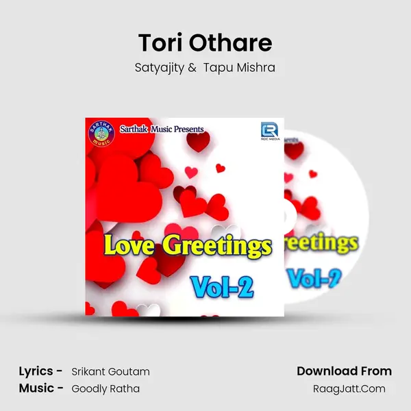 Tori Othare MP3 Song by Satyajity Cover