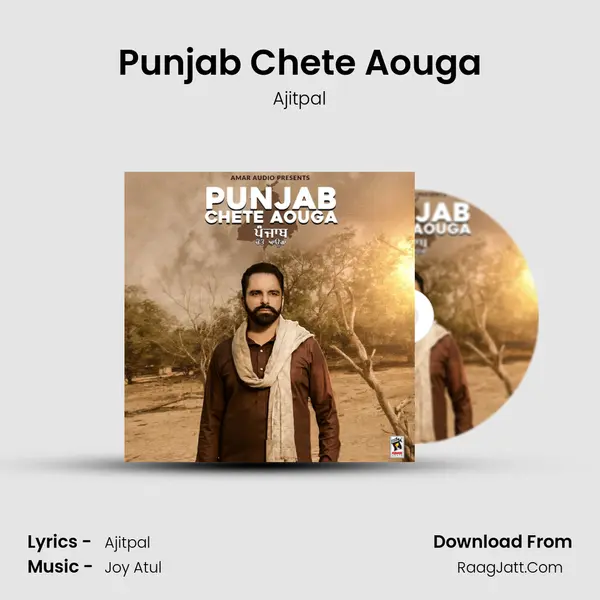 Punjab Chete Aouga - Ajitpal