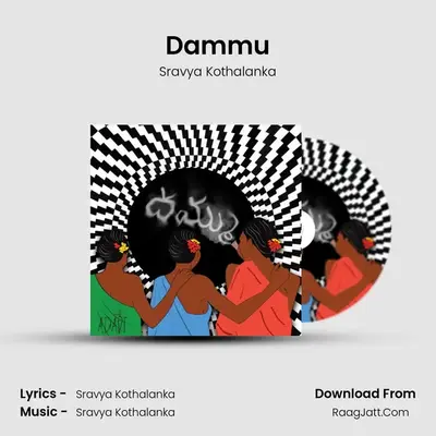 Adavi - Sravya Kothalanka