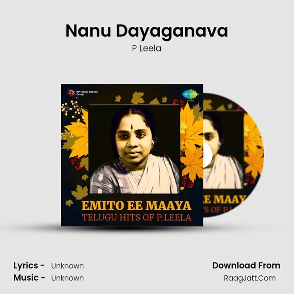 Nanu Dayaganava MP3 Song by P Leela Cover
