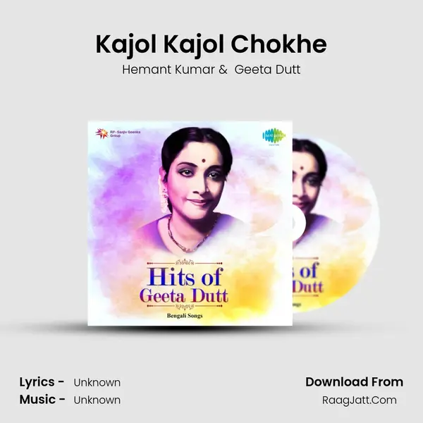 Kajol Kajol Chokhe Cover