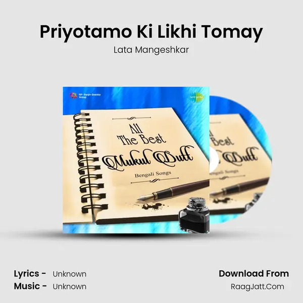 Priyotamo Ki Likhi Tomay Cover