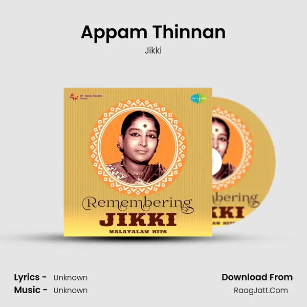Appam Thinnan Cover