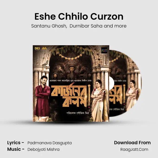 Eshe Chhilo Curzon MP3 Song by Santanu Ghosh Cover