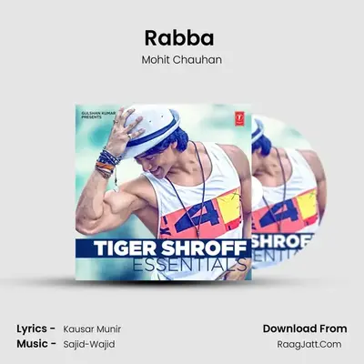 Rabba (From 