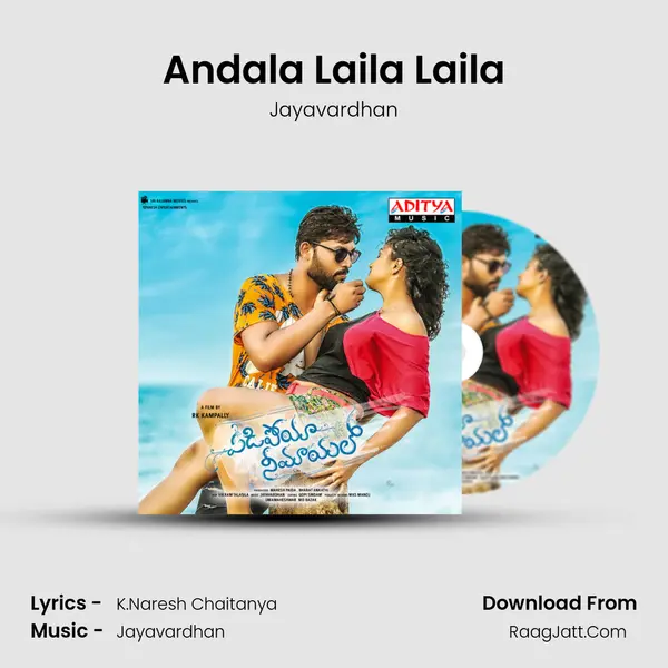 Andala Laila Laila mp3 song