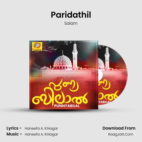 Paridathil MP3 Song by Salam Cover
