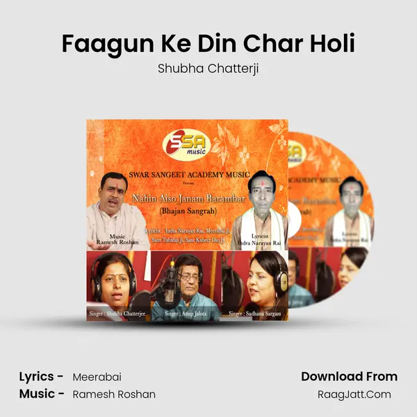 Faagun Ke Din Char Holi MP3 Song by Shubha Chatterji Cover